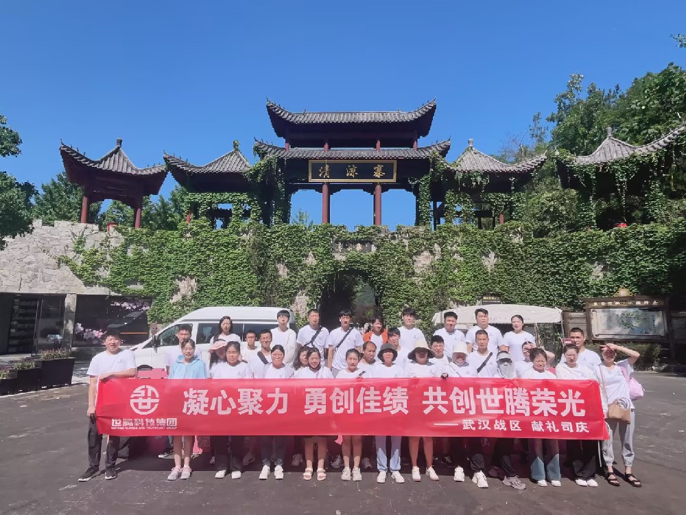 標(biāo)桿分享系列1丨楊流洋：以身作則，凝心聚力則勢(shì)不可擋